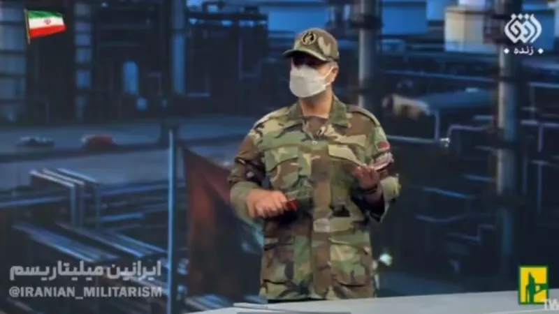 Iranian Channels Start Airing Weapons-Handling Instructions Amid US-Iran Tensions