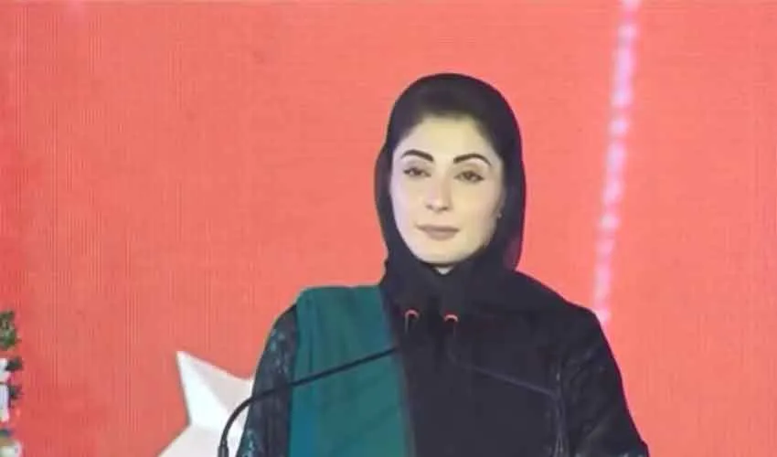 Maryam Nawaz Undergoes Surgery, Discharged From Hospital: Punjab Govt
