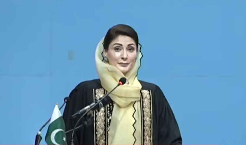 Maryam Nawaz Announces Zero Tolerance on Online Harassment