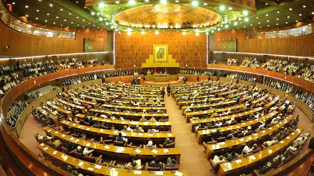 Pakistan National Assembly Becomes First AI Enabled Parliament with New AI Module