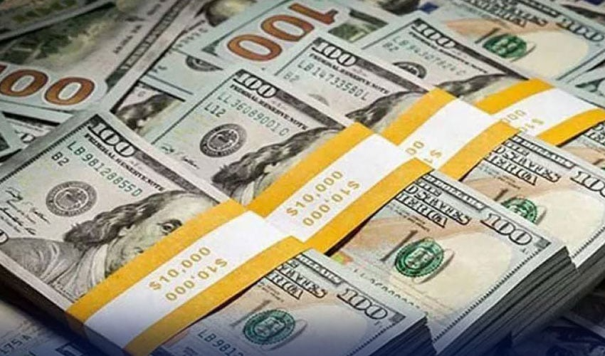 Pakistan Borrows $6.59bn in 9 Months of FY2025-26