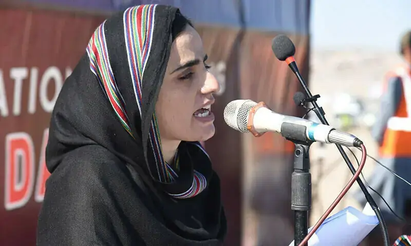 ATC Quetta Hands Life Sentence to Mahrang Baloch in 2024 Gwadar Protest Case