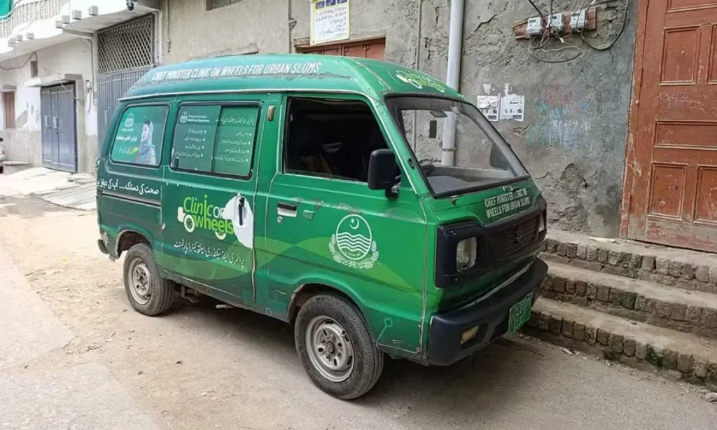Punjab Sends Mobile Clinics to Gilgit-Baltistan