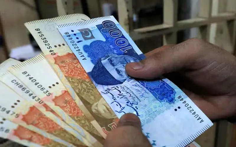 Federal Budget 2026: Ad Hoc Relief Allowance Announced for Govt Employees Across All Grades