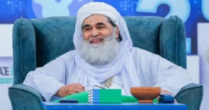Allama Muhammad Ilyas Attar Qadri: Life, Scholarship and Global Spiritual Legacy