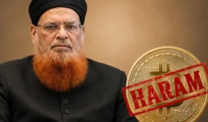 Mufti Taqi Usmani Issues Fatwa Against Cryptocurrency Trading