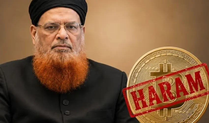 Mufti Taqi Usmani Issues Fatwa Against Cryptocurrency Trading