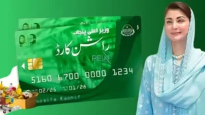 Punjab Adds Rs43.2bn to Maryam Nawaz Ration Card Scheme
