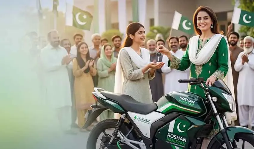 Punjab Electric Bike Scheme 2026 for Students: Complete Eligibility, Online Apply Process and Benefits