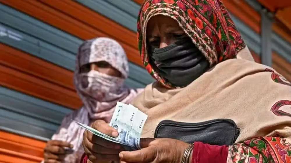 Punjab Restores Lifetime Widow Pension Under New Policy