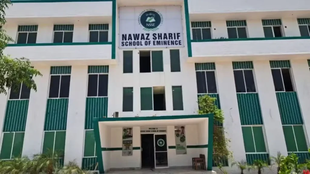 Maryam Nawaz Meets OUP Delegation on Punjab Education Reform