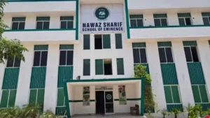 Maryam Nawaz Meets OUP Delegation on Punjab Education Reform