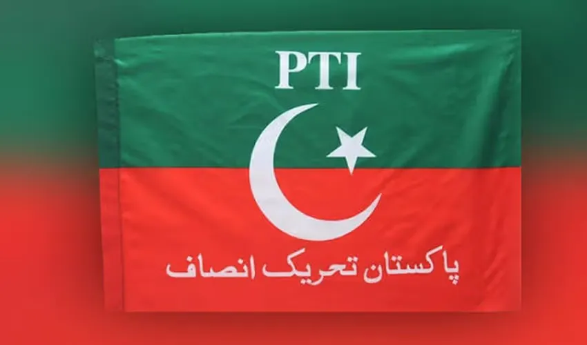 Govt Renews Talks Invitation to PTI, Says Ball in Their Court