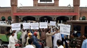 Lahore Railway Station Parking Fees Trigger Complaints Over Alleged Overcharging