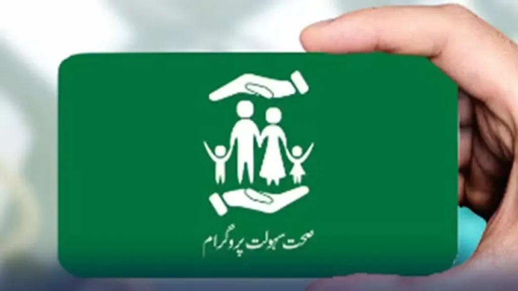 KP Proposes Unique Sehat Card Package for Govt Employees
