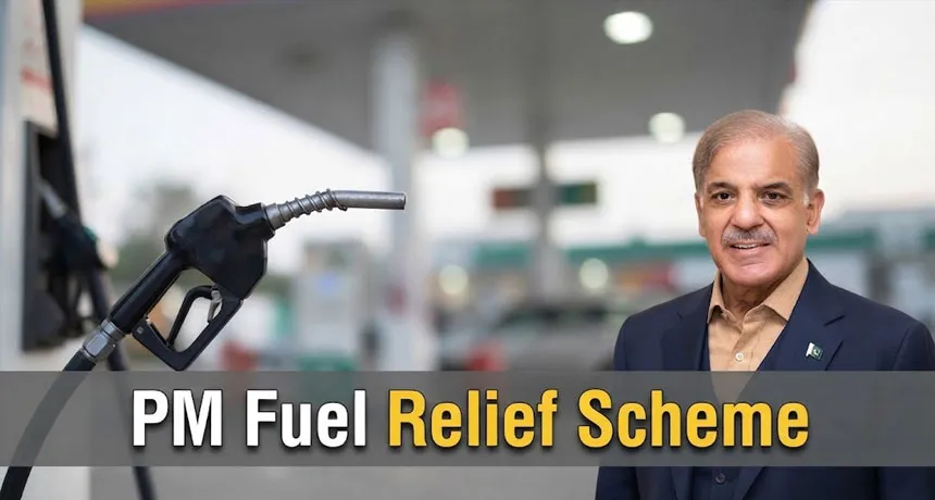 Govt and Petrol Pump Owners Finally Agree on Fuel Relief Scheme