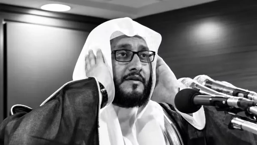 Grand Mosque Muezzin Sheikh Ibrahim Al-Madani Dies at 51
