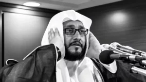 Grand Mosque Muezzin Sheikh Ibrahim Al-Madani Dies at 51