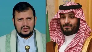 When Allies Stop Fighting: Saudi Arabia’s Yemen Dilemma