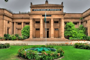 State Bank of Pakistan Raises Interest Rate by 1% to 11.5% Amid Global Pressures April 27, 2026