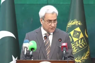 Too Early to Say if Iran-US Deal Will Be Signed in Islamabad: FO