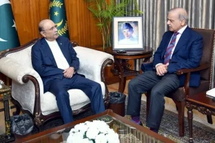 PPP Support Boosts Govt Hopes for Federal Budget Passage