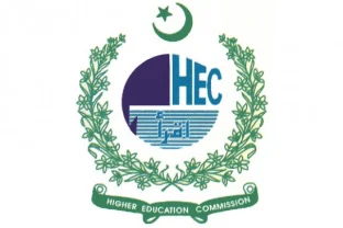 HEC Launches Online Degree Attestation System
