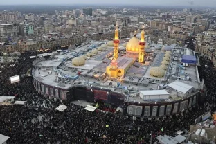 Pakistan Issues Travel Advisory for Pilgrims Visiting Iran, Iraq