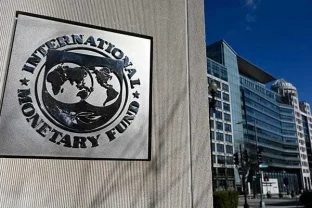 IMF Review Praises Pakistan’s Stability, Warns Reforms Must Continue