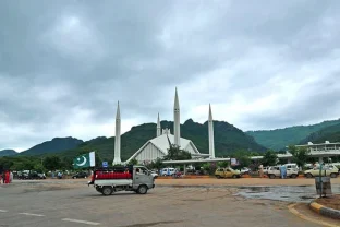 Islamabad Schools Announce Spring Break from March 24 to 27, 2026