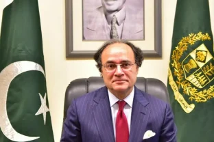 Pakistan Targets B+ Credit Rating by Next Fiscal Year