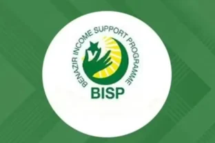 SBP Confirms BISP Digital Wallet Withdrawal Fee for Beneficiaries