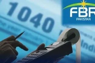 FBR-real-time-data