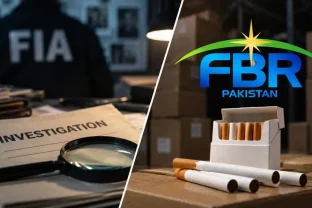 FIA-Books-Five-FBR-Officials-Over-2828-Missing-Cigarettes-Cartons.jpg