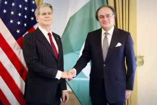 Pakistan Requests $10 Billion US Exchange Stabilization Facility