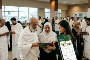 Pak Hajj App Adds New Features for Package and Accommodation Changes