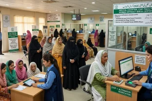 NADRA Allows Women to Get CNIC Without Birth Certificate Under Special Facility