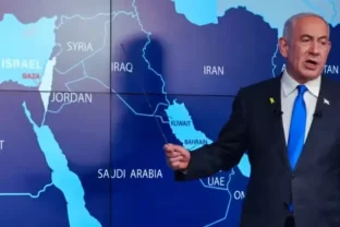 Saudi Arabia Removes "Greater Israel" Lesson From Textbooks
