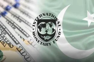 Pakistan gets IMF staff-level nod for $1.2bn