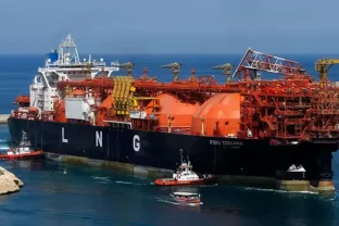 Paki Faces LNG Crisis as Gulf War Disrupts Qatar Gas Supplies