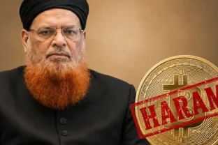 Mufti Taqi Usmani Issues Fatwa Against Cryptocurrency Trading