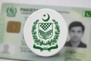 Pakistan Tightens Entry Rules for Dual Nationals With Expired NICOPs
