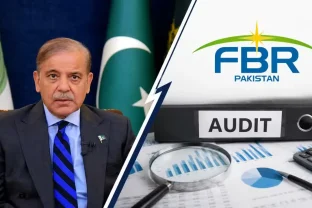 PM Orders Bonded Warehouse Audit, Faceless Tax System Oct 1