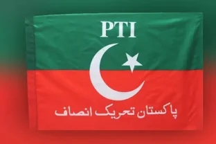Govt Renews Talks Invitation to PTI, Says Ball in Their Court
