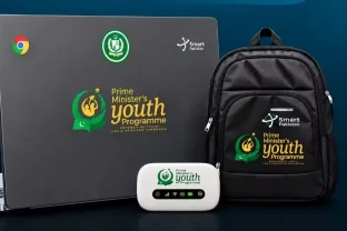 PM Youth Chromebook Scheme 2026: Eligibility and Quotas