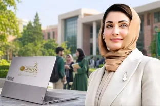 Maryam Nawaz Announces Laptops, 5 Buses for Kinnaird College