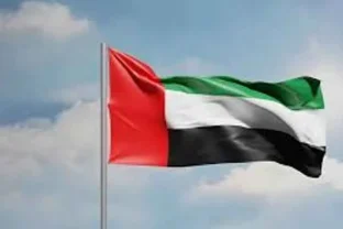 UAE Confirms June 15 Hijri New Year Holiday, Three-Day Weekend Announced