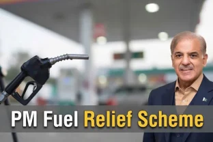 Govt and Petrol Pump Owners Finally Agree on Fuel Relief Scheme