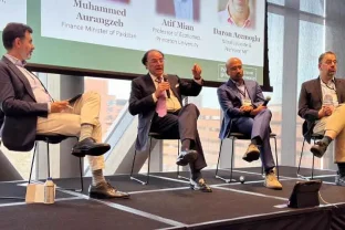 Pakistan’s External Payments Position Stable, Says Finance Minister Muhammad Aurangzeb