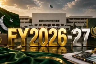 Budget 2026–27 Likely on June 10 or 12 After IMF Talks Delay